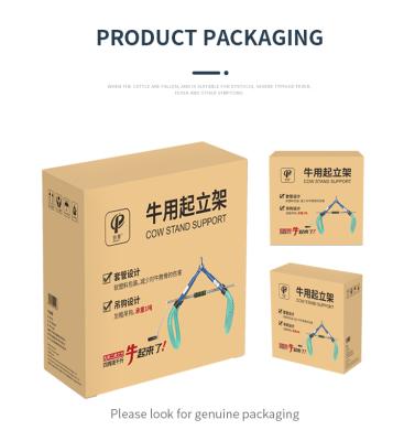 Cow Bovine Pelvic Support The Supportive Solution for Solve the problem of difficulty standing