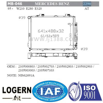 Direct Flow Mercedes W210 Radiator / Mercedes Benz E320 Radiator Dpi 2290