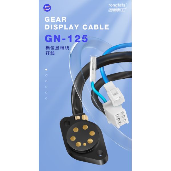 Professional Electric Ignition Switch Gear Display Cable For Haojue Moto Suzuki GN125