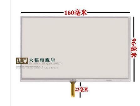 7 inch   X10 touch screen X20 screen 160*95 cable length 23mm