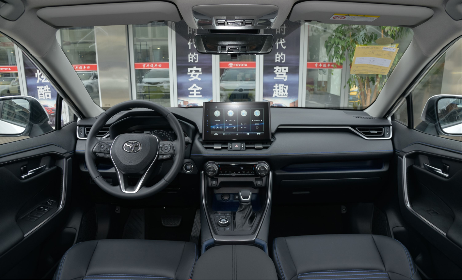 Essence SUV Toyota essence voiture Toyota Wildlander 2022 2.0L CVT 4WD Keji Version