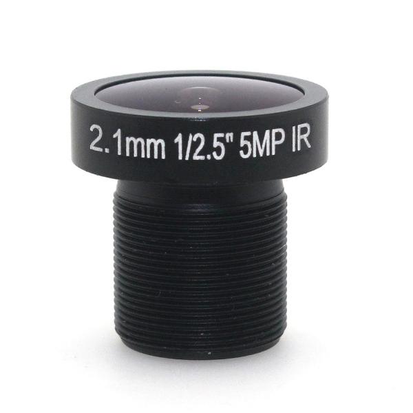 Outdoor Home Security Fisheye CCTV Lens 2.1mm 5.0 Megapixel Vandal Proof