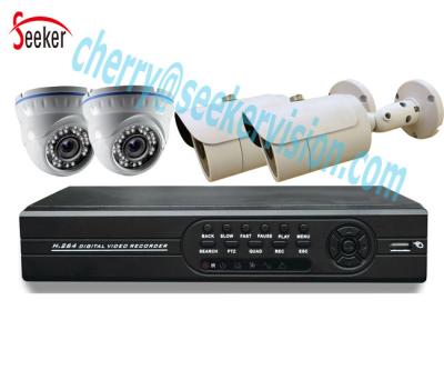 Factory price surveillance waterproof camera 1080N ahd cctv dvr kit 4ch outdoor Indoor Camera 4 in 1