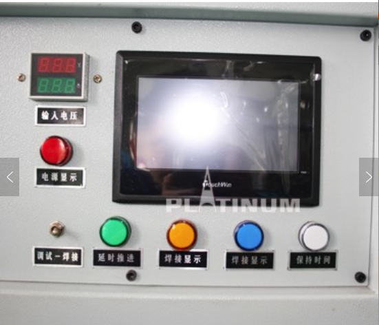 Сварочный аппарат сопротивления трубы подгонял цвет для магазинов Bulding материальных