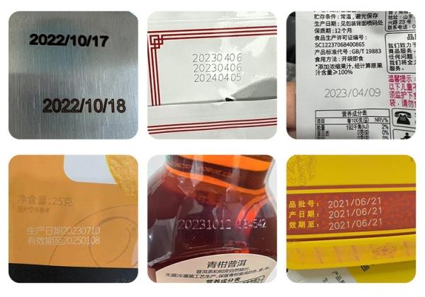 自動化生産用高効率フライングマーキングマシン