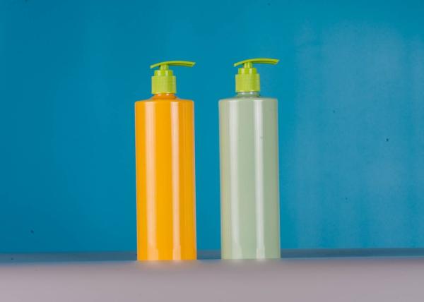 550ML Yellow Shampoo Conditioner, Body Wash Refillable Shower Bottles with Pumps