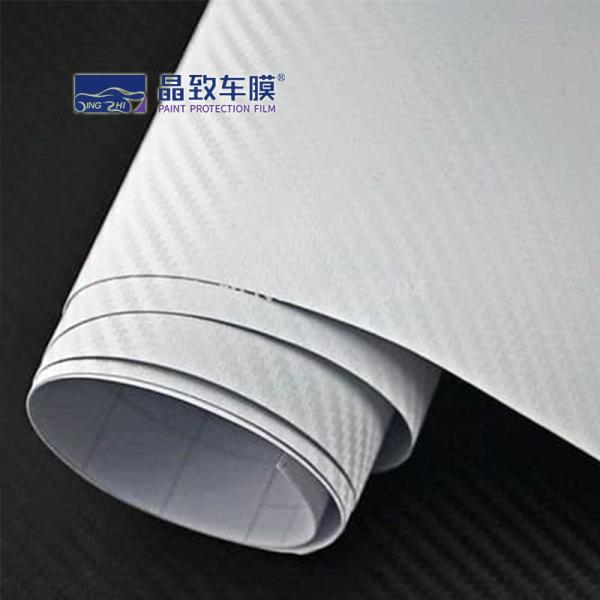 Hydrophobic TPU PET Vinyl Film Wrap Anti Scratch Self Healing