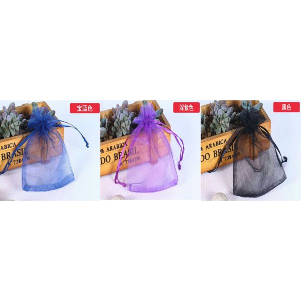 Logo Customizable Soft-loop Organza Bags Small Drawstring Pouches for Jewelry Packaging