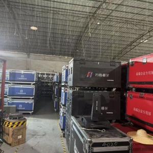 Guangzhou Hengshi Audio Equipment Co., Ltd.