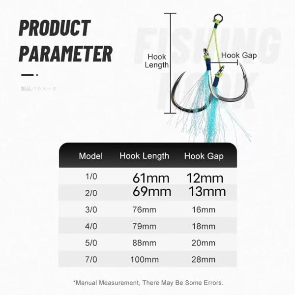 2 Set / Bag Luminous Assist Hook Shore Jigging Flasher Assist Hook Cord