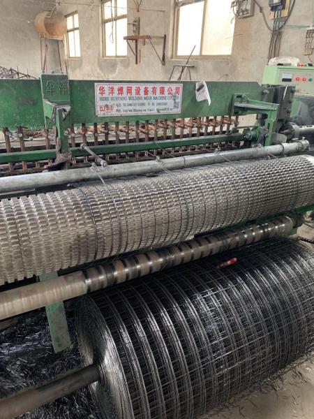 Screed Reinforcement Carbon Steel Wire Mesh 100mm X 100mm 1.4 - 1.7mm Thinckness