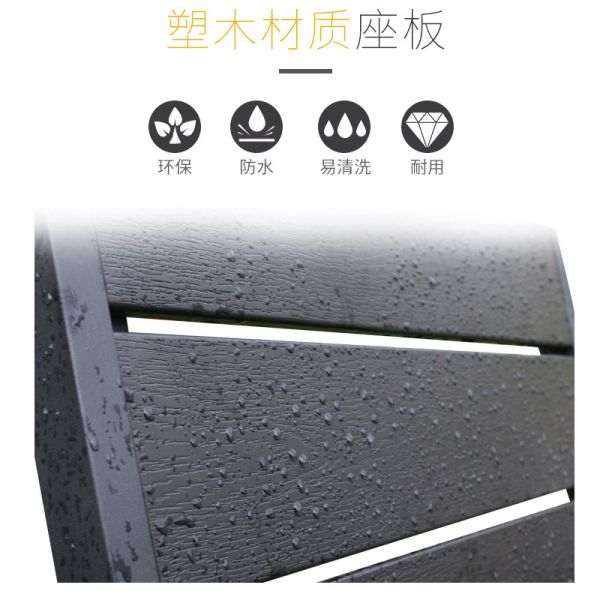 Foshan Party Lounge Furniture Waterproof Balcony Chair Sets for Outdoor Patio Dining