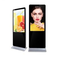 VETO LCD de piso digital de sinalização Android vídeo LCD publicidade reprodutor Totem interior