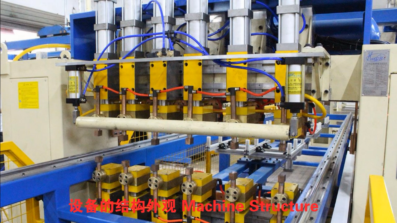 Машина Welder пятна оборудования заварки рамки бака IBC электрическая
