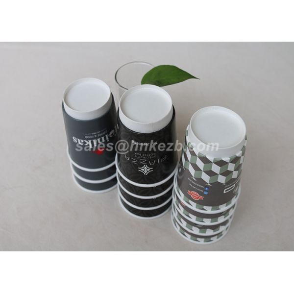 Colorful Eco Friendly Double Wall Paper Cups , Disposable Paper Coffee Cups For Drinking