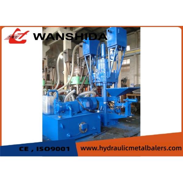 Blue Metal Recycling Scrap Metal Press Machine 800 - 1200kg/H Automatic Wood Chip Briquette Press