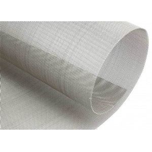 TA5 TA7 TC1 Titanium Woven Wire Mesh High Corrosion Resistance