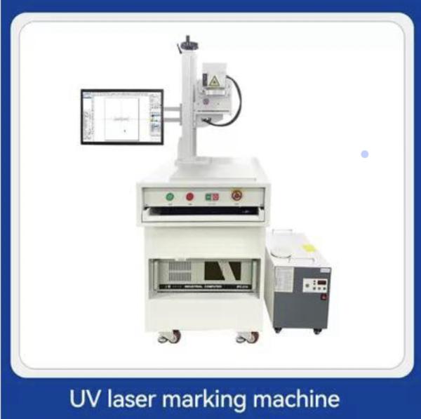 Machine de gravure au laser UV de 5 W 120 kg Systèmes de gravure au laser de 0,06 mm