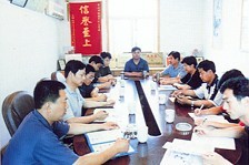 JIANGSU ZHENXING DRYING EQUIPMENT CO., LTD