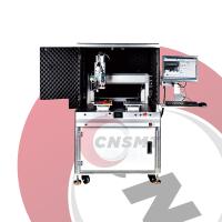 X200Y XINT Distributeur au sol