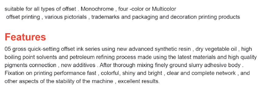Offset Inks High Gloss High Color Concentration Speedy Dry Eco Friendly CO5