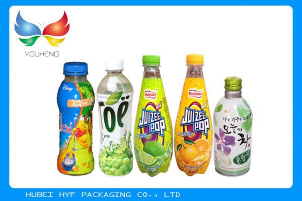 50% Shrinkage Shrink Pvc Film , Pvc Film Roll Pre - Distorted Print For Shrink Sleeve
