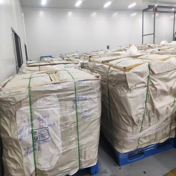 Changzhou Pangu Plastic Industry Co., Ltd