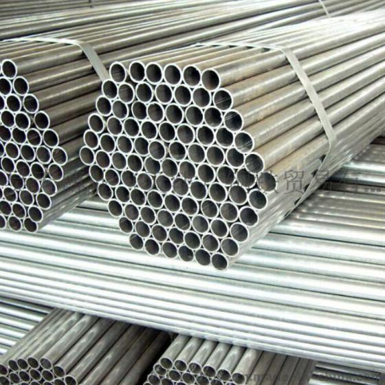48.3*3.2/3.5/3.8/4.0mm Scaffolding Pipe Scaffold Tube Q235 Q345 Q195 Length 4-12m