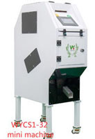 Mini Smart Coffee Beans Nut Sorting Machine With 32 Channels Nir Sensor