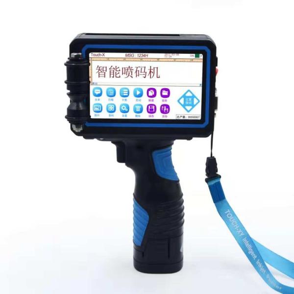 Touch 1 T1 black Handhold portable printer Intelligent aluminium Ink Jet Printer HP head Print Height: 0.5 inch/12.7mm
