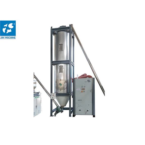 TUV Pet Bottle Recycling Line , SUS304  Plastic Film Pet Washing Line