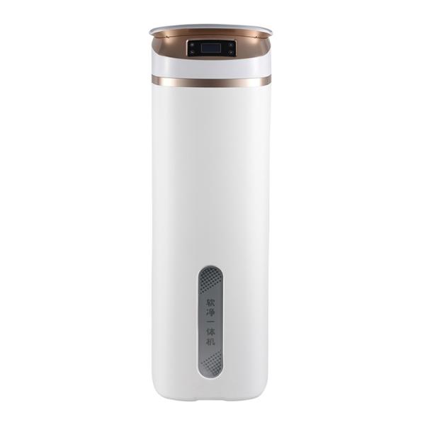 Highly Efficient 2 In 1 Smart Water Softener Mixed With Water Purifier