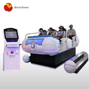 6 Seat Damily Game 9D VR Cinema 10 Square Meter Area ISO9001 SGS