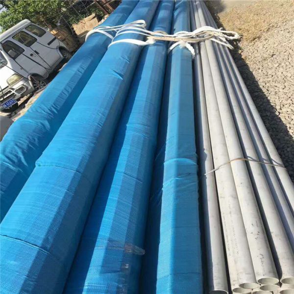 Inconel 600 Seamless Steel Pipe UNS N06600 Nickel Alloy Tube Corrosion Resistence