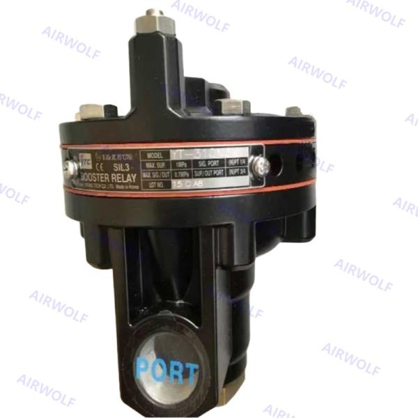 YTC Rotork Aluminum SS316 Volume Booster  YT-300 YT-310 YT-305 YT-305 YT-315 YT-320 YT-315