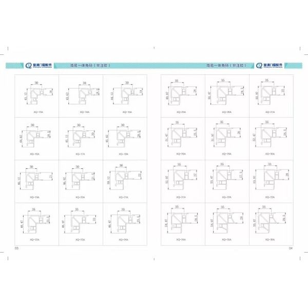 Foshan Xuanqing Zhilian Technology Co., LTD