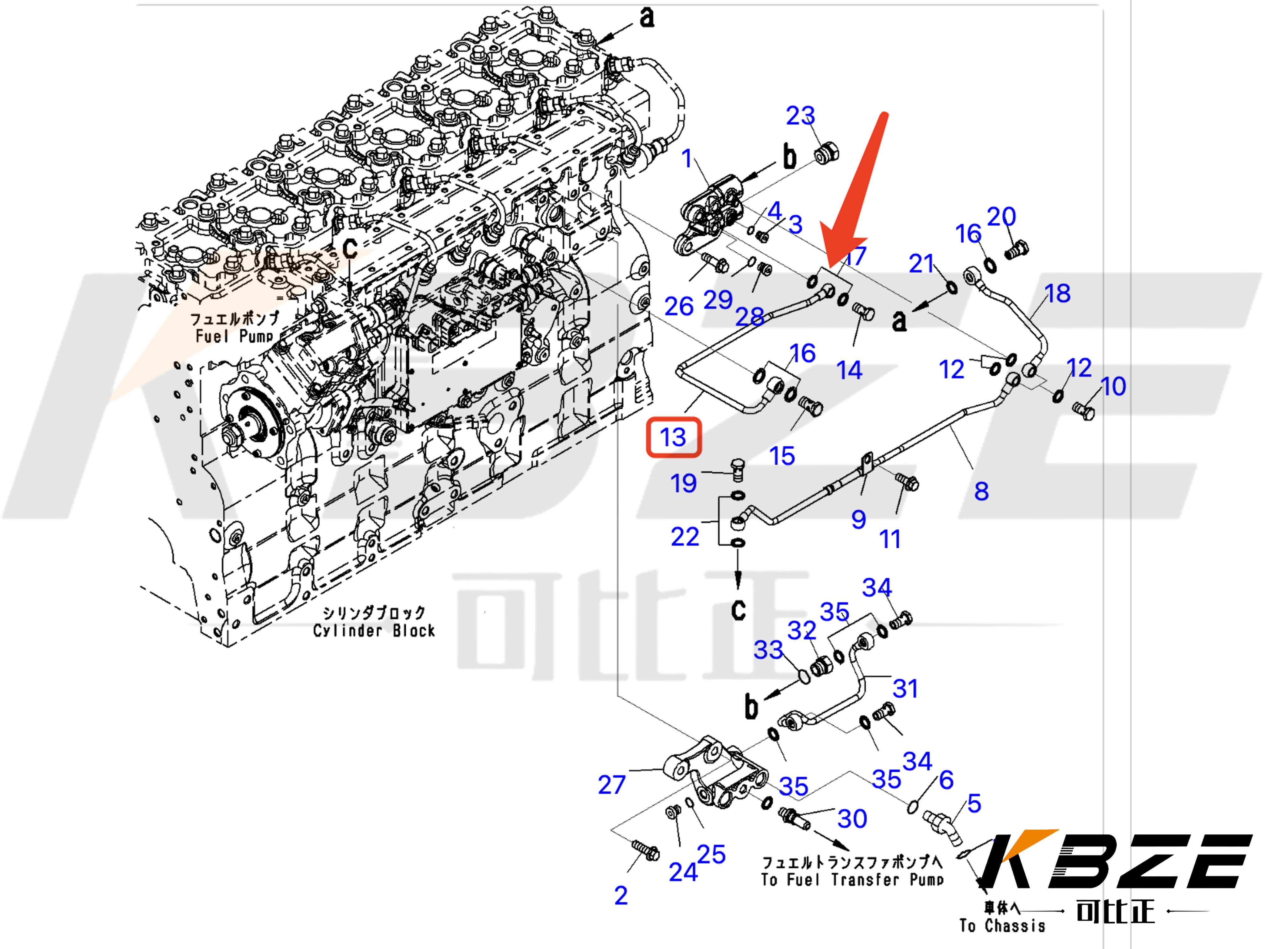 KOMATSU SAA6D114E-3 ENGINE 6745-71-5460 6745715460 ENGINE FUEL PIPE FOR PC300-8 PC350-8 EXCAVATOR