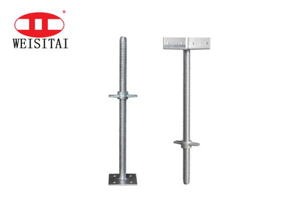 32mm Solid Adjustable Scaffolding Jack Base