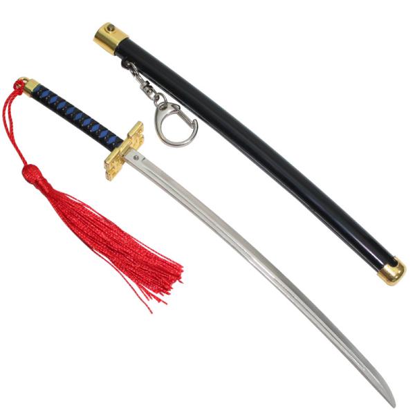 Tokitou Muichirou Demon Slayer Keychain Swords Black Automatic Moving