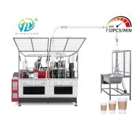 Machine automatique à grande vitesse 5KW 105pcs/Min Ultrasonic Heater de tasse de papier