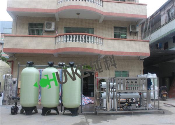 4000L/H RO Industrial Water Purification Equipment For Brackish Water With Frp Water Tank