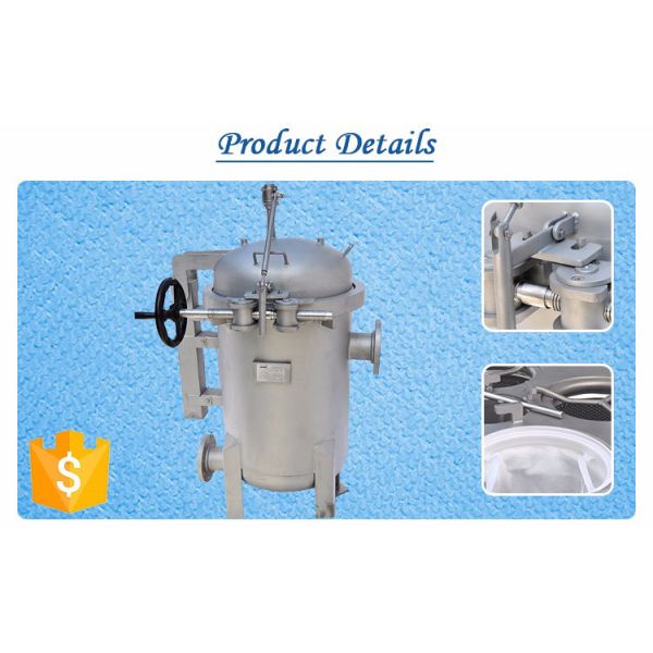 Filtre à jaquette isolée en acier inoxydable, équipement de filtration de l'eau