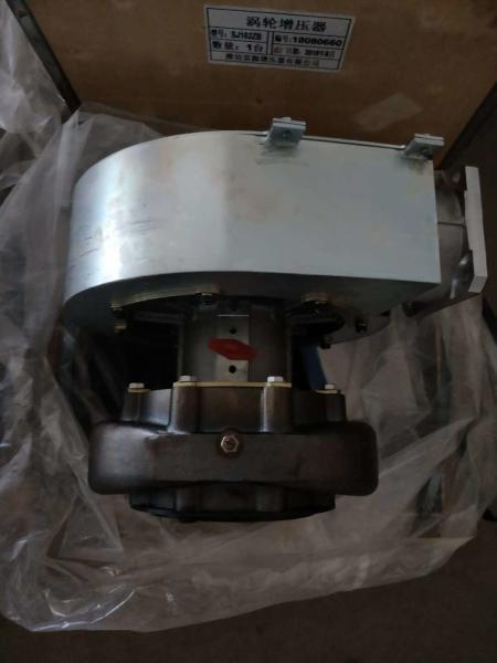 12V190 W12V190.61.00 Shengdong Gas Engine Parts Turbocharger for Gas Generator Repair