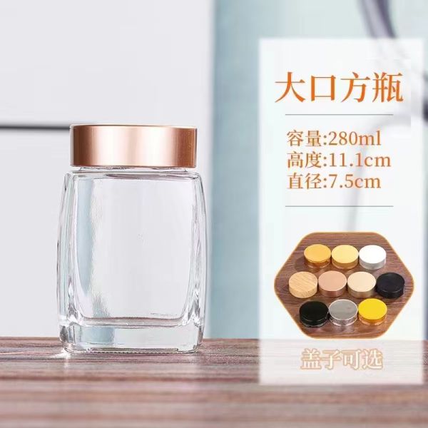 180 мл 500 мл 700 мл Круглое стеклянное баллончик с кремом с медами с круглой формой и стеклянным материалом