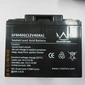 bateria acidificada ao chumbo do ciclo 12v40ah profundo para o certificado do CE