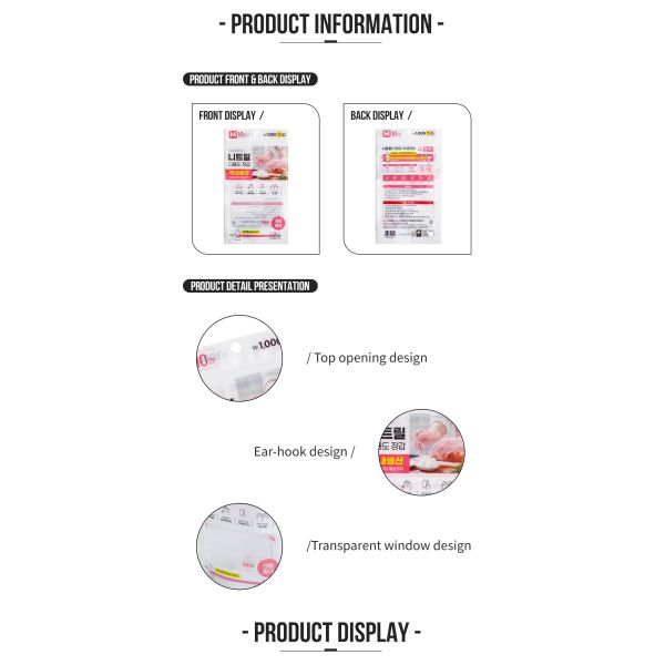 Gravure Printing Packaging Bag Laminated Zipper Pouch With Transparent Window  For Disposable Gloves