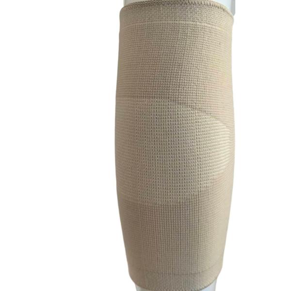 Elbow Protection 