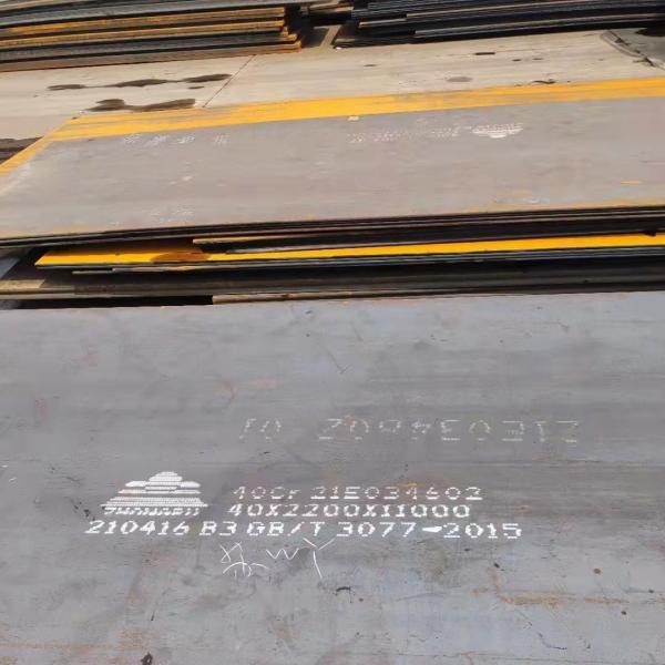 A embarcação de pressão da placa de aço de liga da caldeira de ASME SA515 Gr70 usa a categoria de ASME SA516