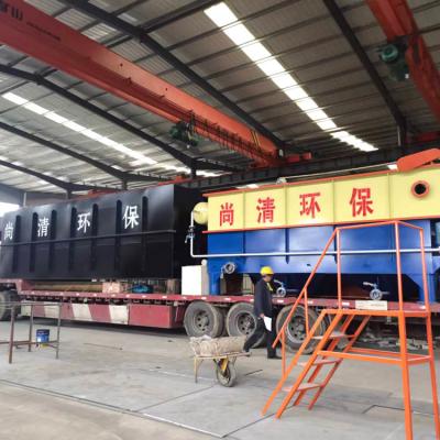 FRP SS MS Domestic Sewage Treatment Plant Containerised Sewage Treatment