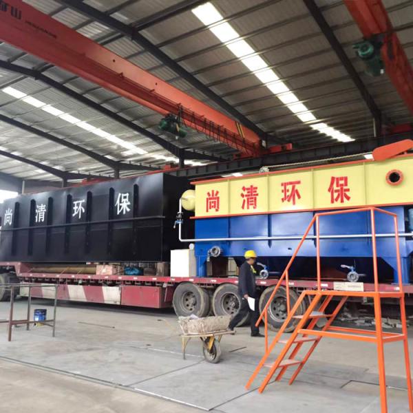 FRP SS MS Domestic Sewage Treatment Plant Containerised Sewage Treatment